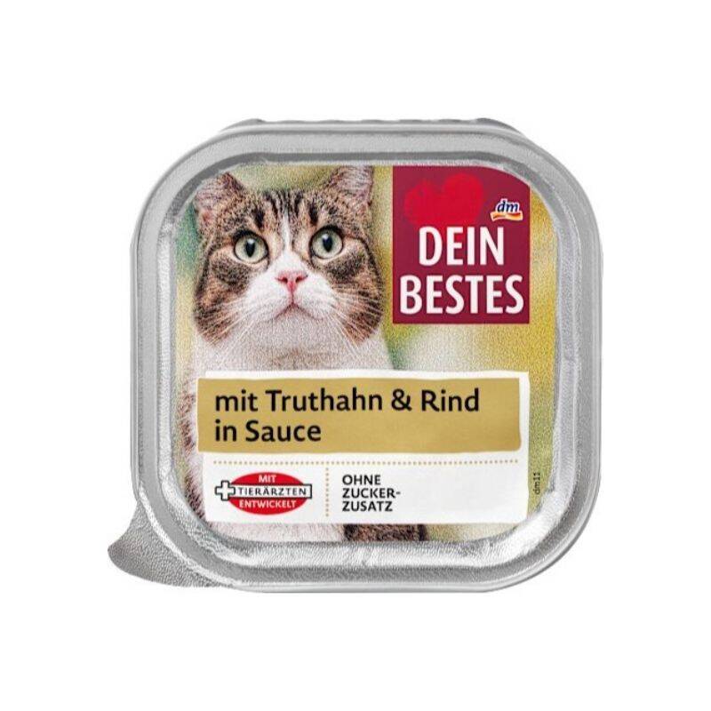 ووم  کاسه ای گربه دین بستس با طعم گوشت غاز و اردک در سس