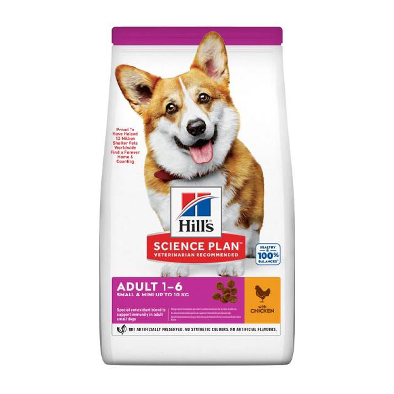 غذای خشک سگ بالغ نژاد کوچک با طعم مرغ برند هیلز