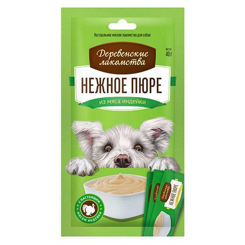 بستنی سگ  برند داگ فست با طعم  گوشت بوقلمون