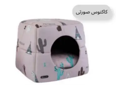 لانه مکعبی مدل CUBE  پتیوو