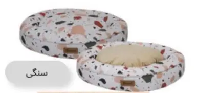 جای خواب مدل SNOOZE پتیوو