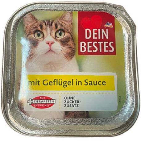 ووم  کاسه ای گربه دین بستس با طعم گوشت پرندگان