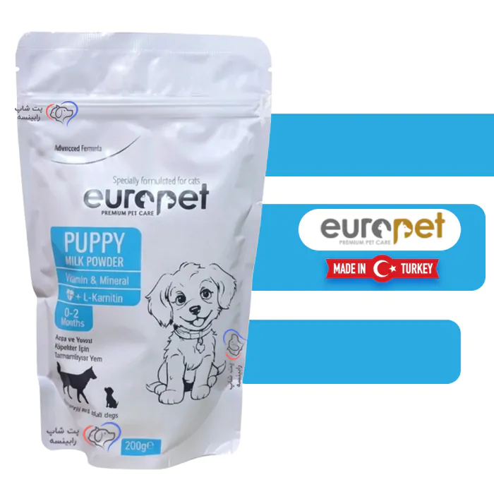 شیر خشک توله سگ یوروپت