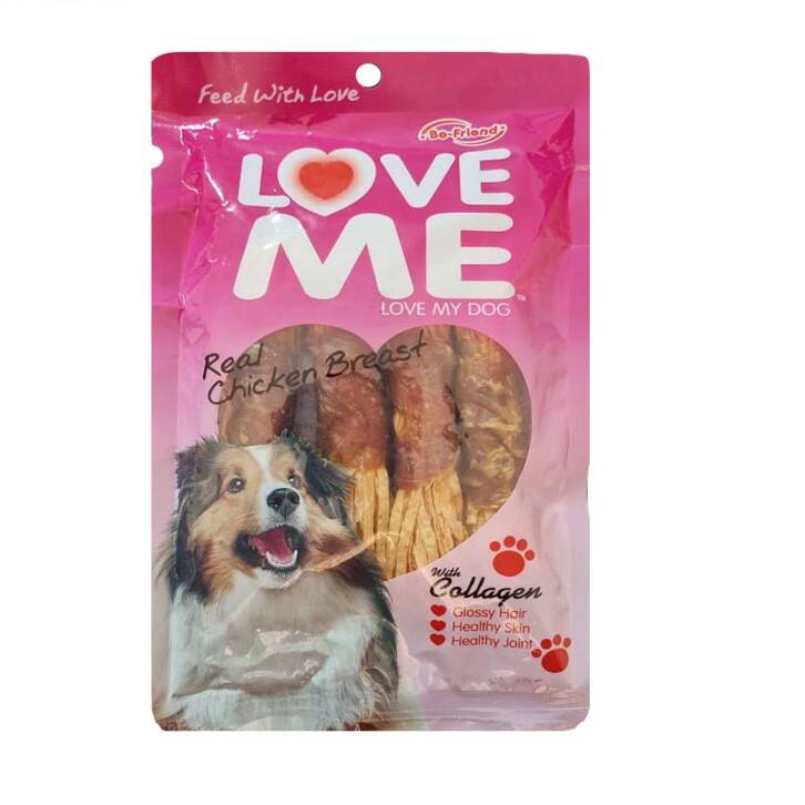 تشویقی LOVE ME