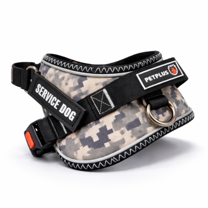 هارنس راینو برند پت پلاس