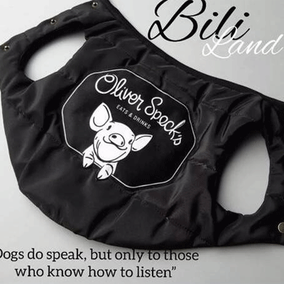 پافر ساده مخصوص سگ و گربه برند بیلی لند