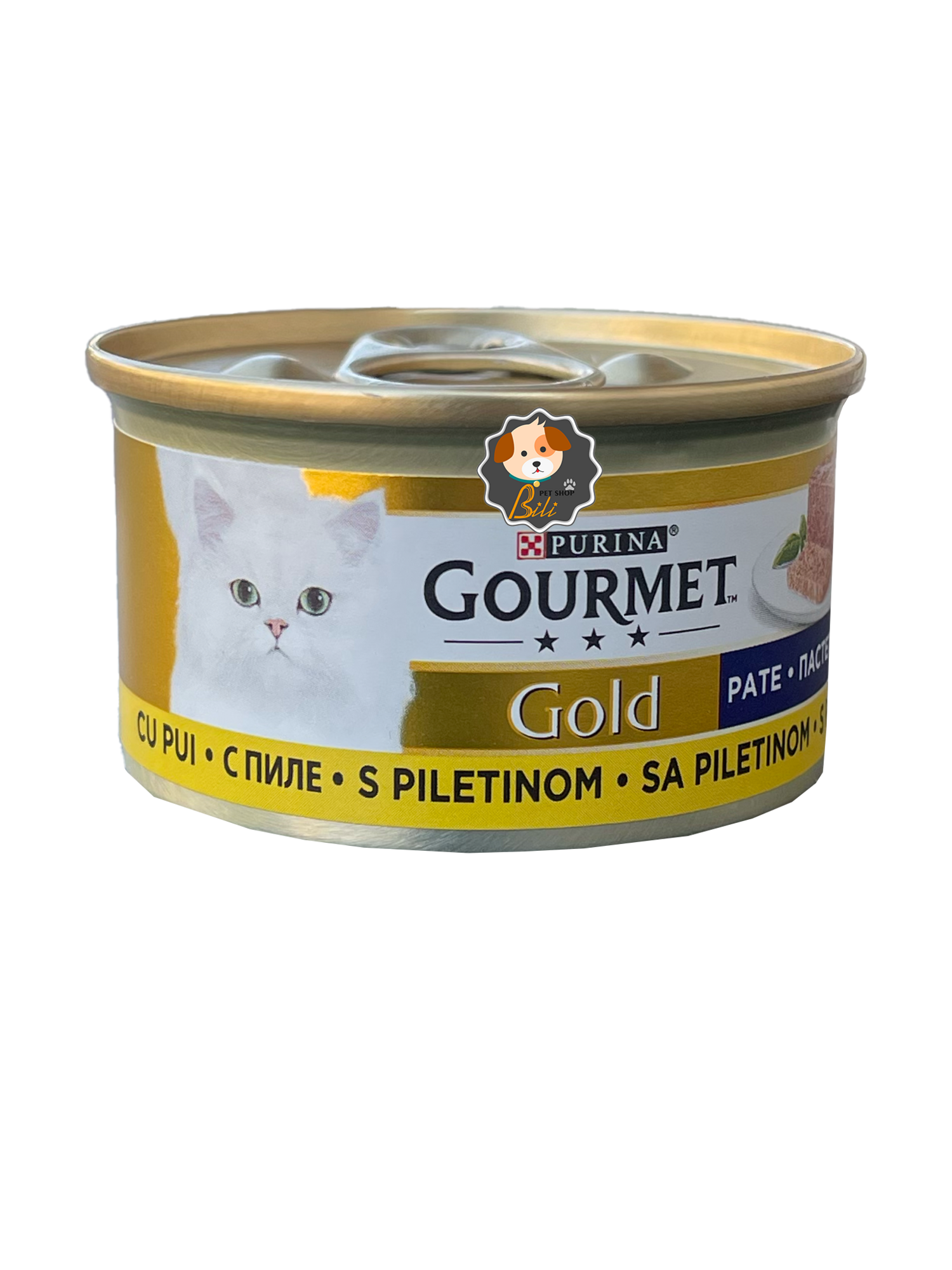 گورمت گلد با طعم مرغ برند پورینا