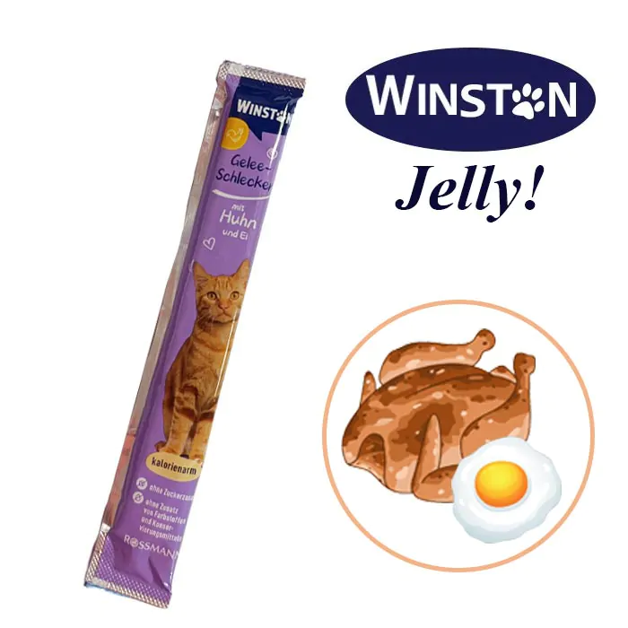 بستنی گربه با طعم مرغ و تخم مرغ برند وینستون