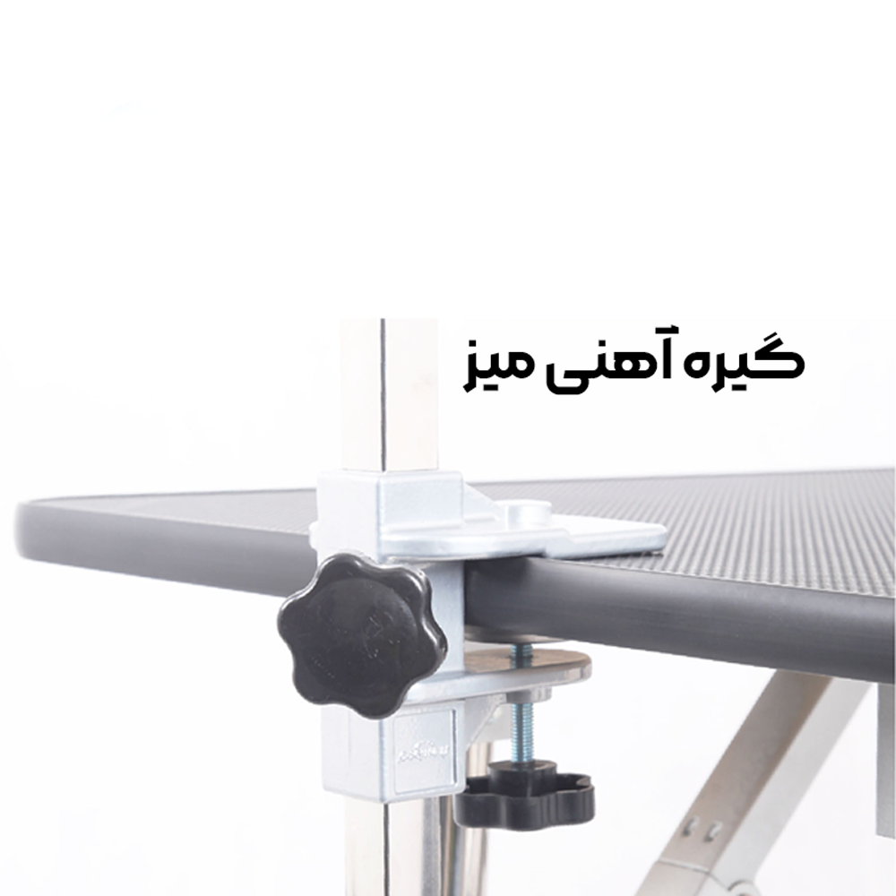 بازوی نگهدارنده خشک کن (سشوار)