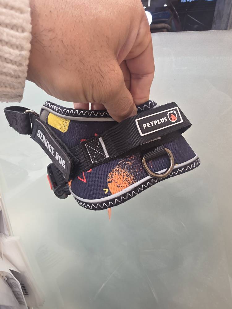 هارنس راینو برند پت پلاس