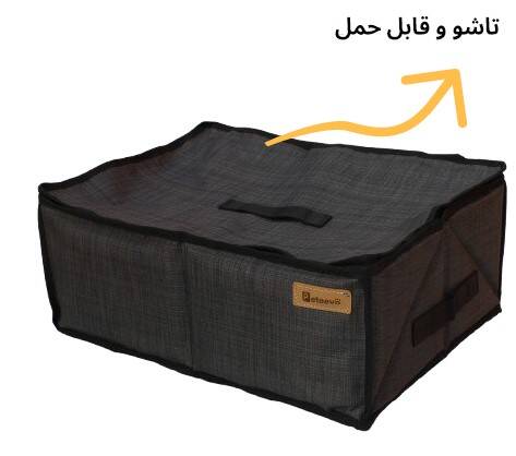 کیف خاک تاشو مسافرتی پتیوو  LITTER BOX