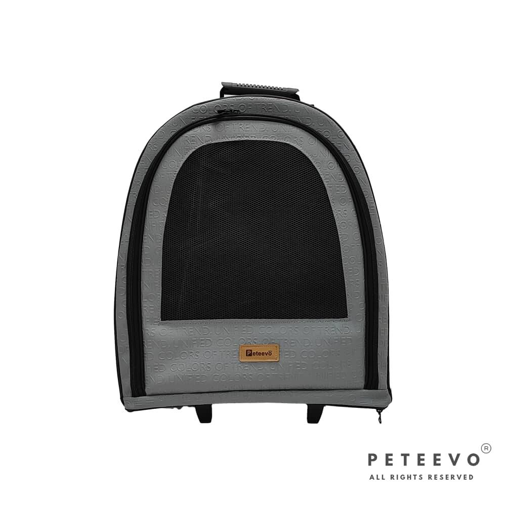 کوله پشتی ترولی برند  پتیوو