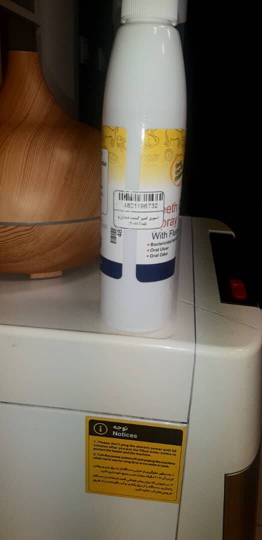 محلول تمیز کننده دندان و لثه H&J