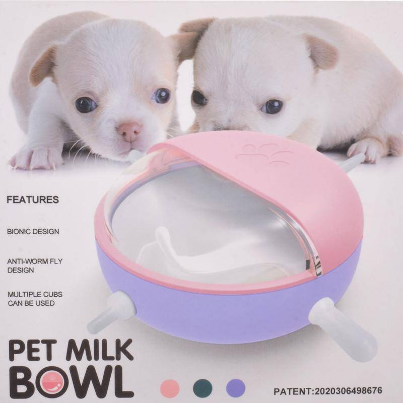 ظرف شیر سگ و گربه 4 سره BOWEL