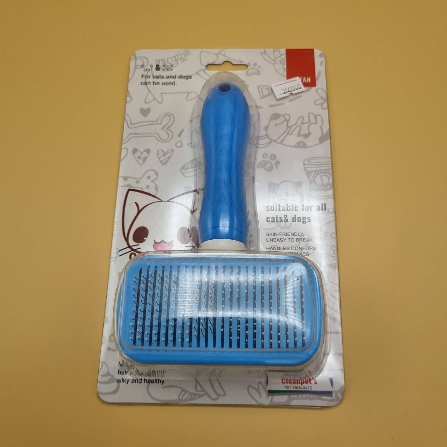 برس های BP (سری1)