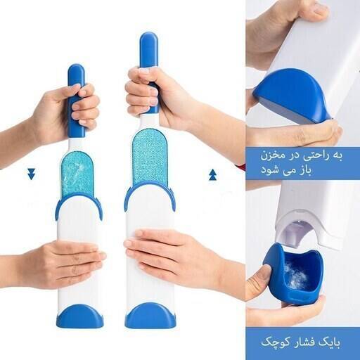 پرزگیر ویزارد