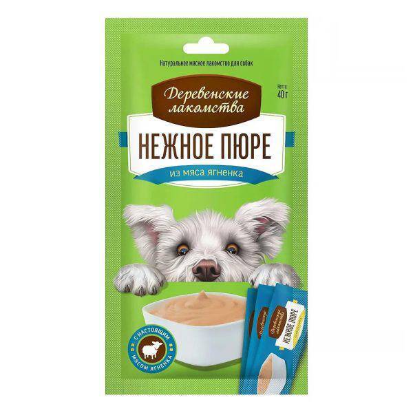 بستنی سگ برند داگ فست با طعم گوشت بره