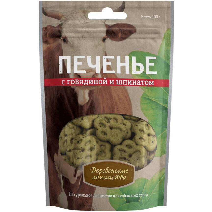 تشویقی سگ بیسکویتی برند داگ فست با طعم گوشت گاو و اسفناج