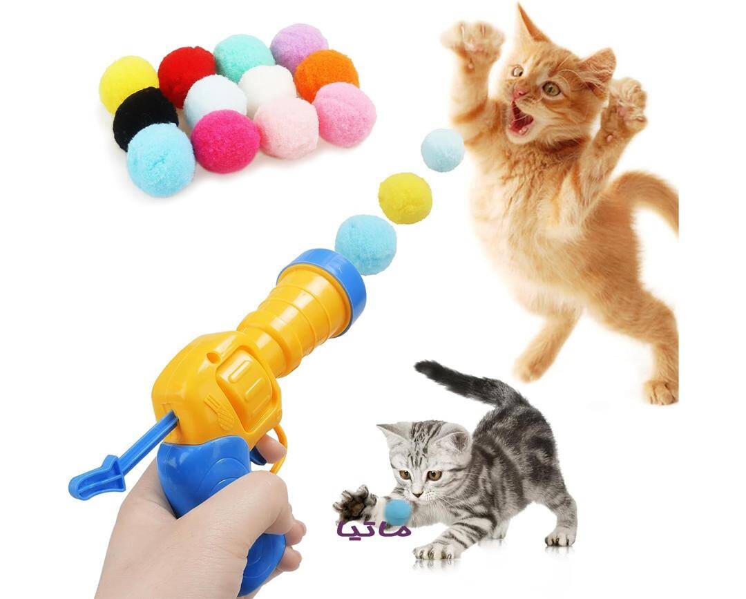 تفنگ اسباب‌بازی گربه با توپ پشمالو