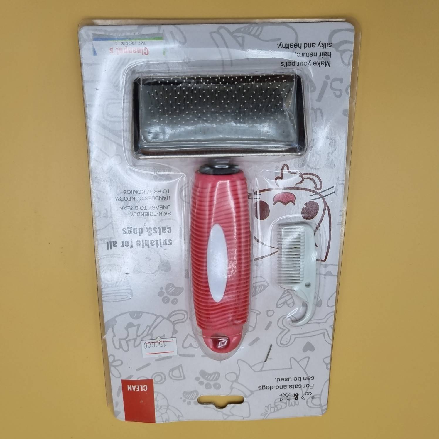 برس های BP (سری2)