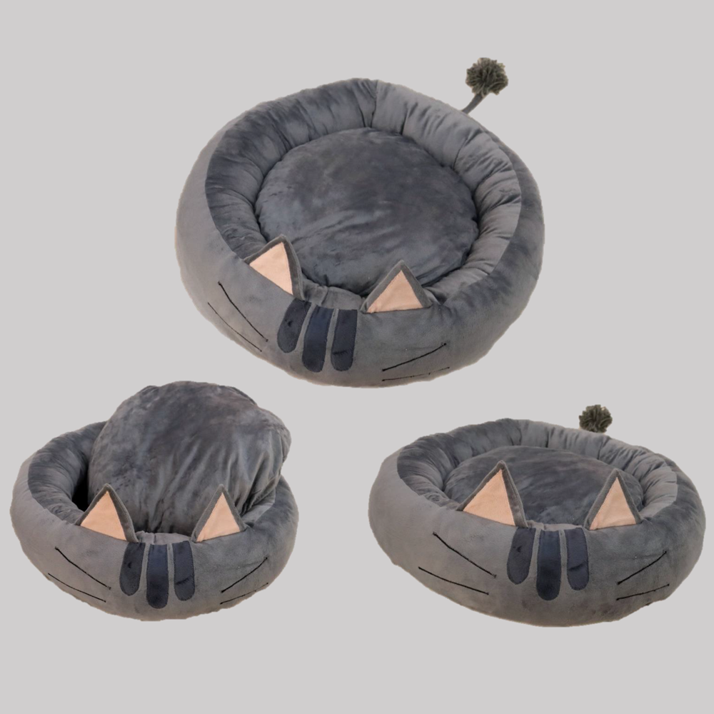 جای خواب طرح حیوانات برند رابین