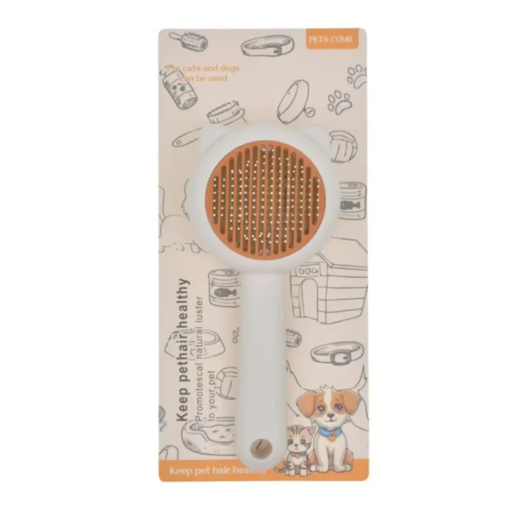 برس دکمه تخلیه دار خرسی pets comb