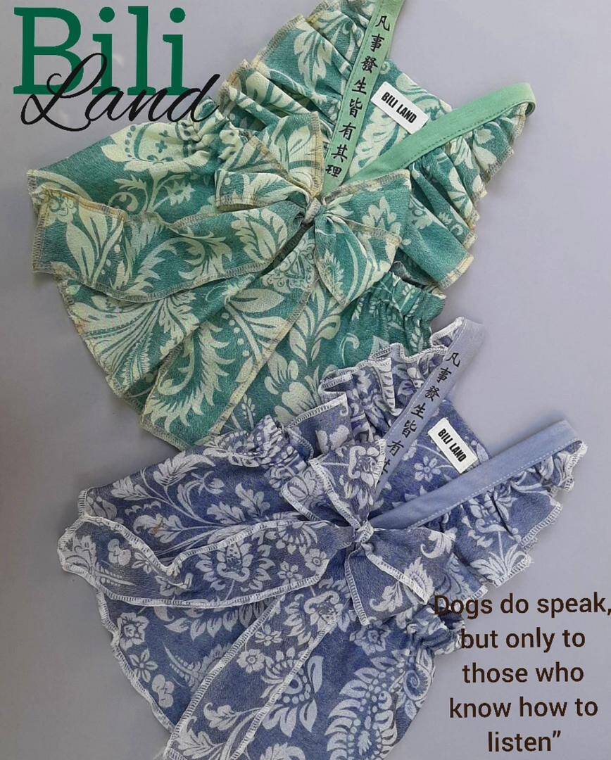 پیراهن ژاپنی