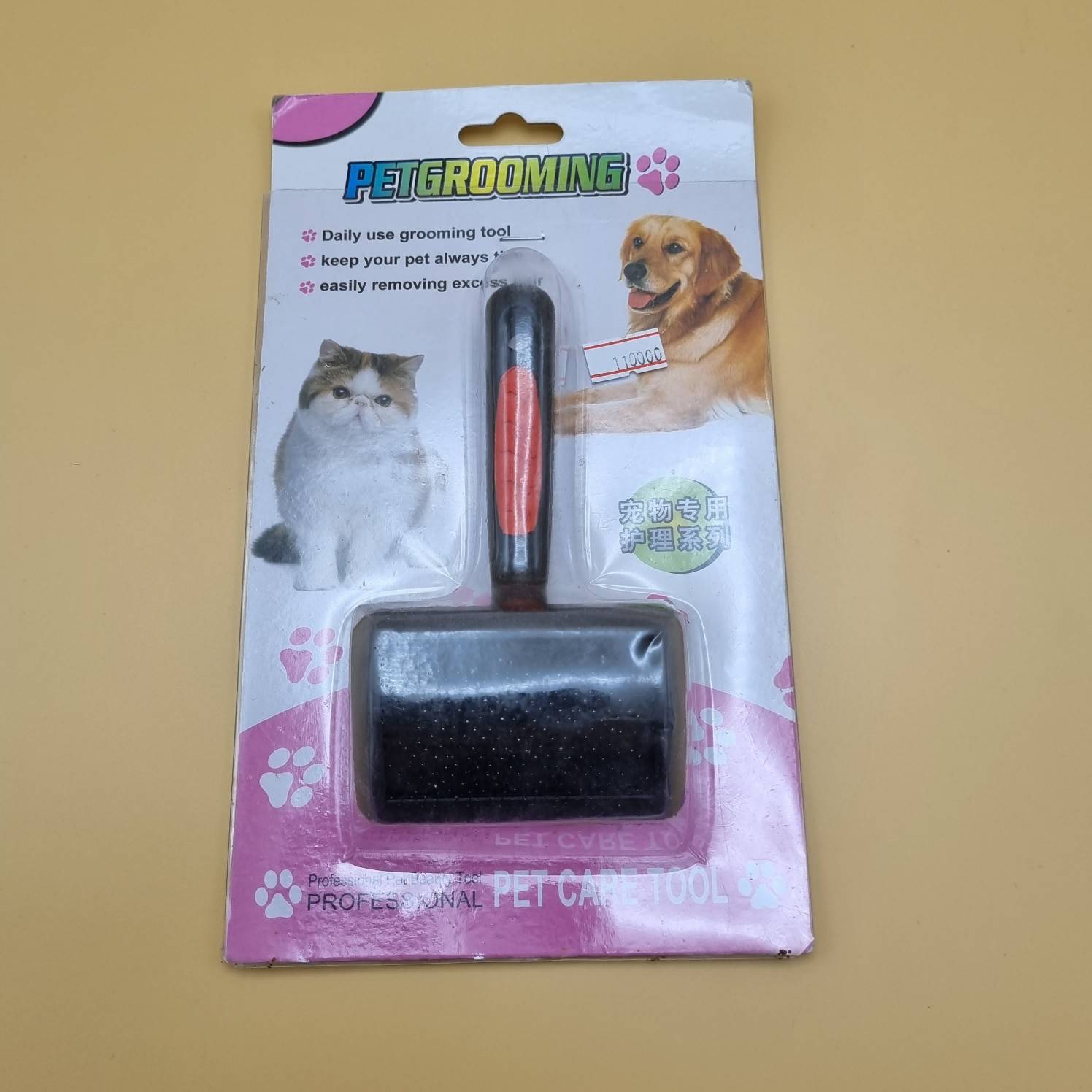 برس های BP (سری1)