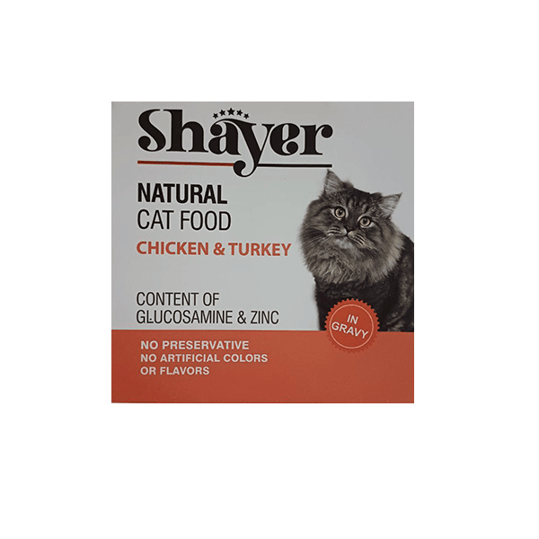 کنسرو گربه نچرال مرغ و بوقلمون برند شایر110 گرمی