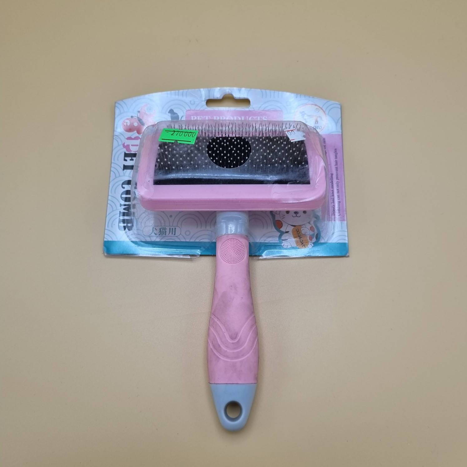 برس های BP (سری1)