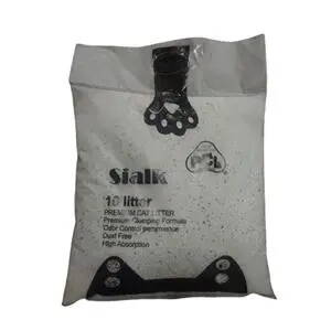 خاک گربه PCL 11