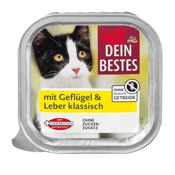 ووم کاسه ای گربه با طعم مرغ و جگر برند دین بستیس