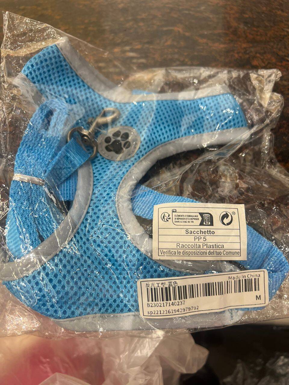 قلاده کتفی آبی