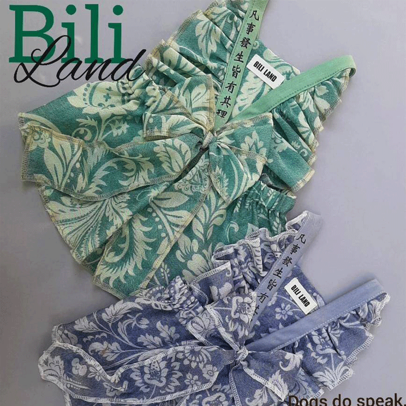 پیراهن ژاپنی بیلی لند