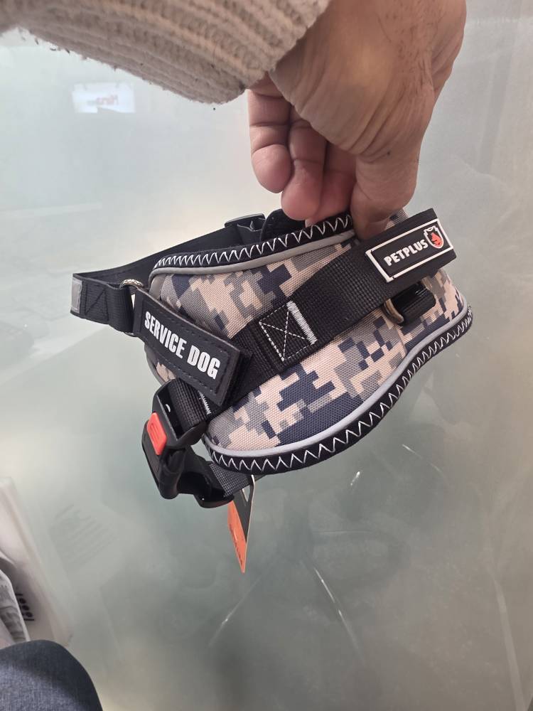 هارنس راینو برند پت پلاس