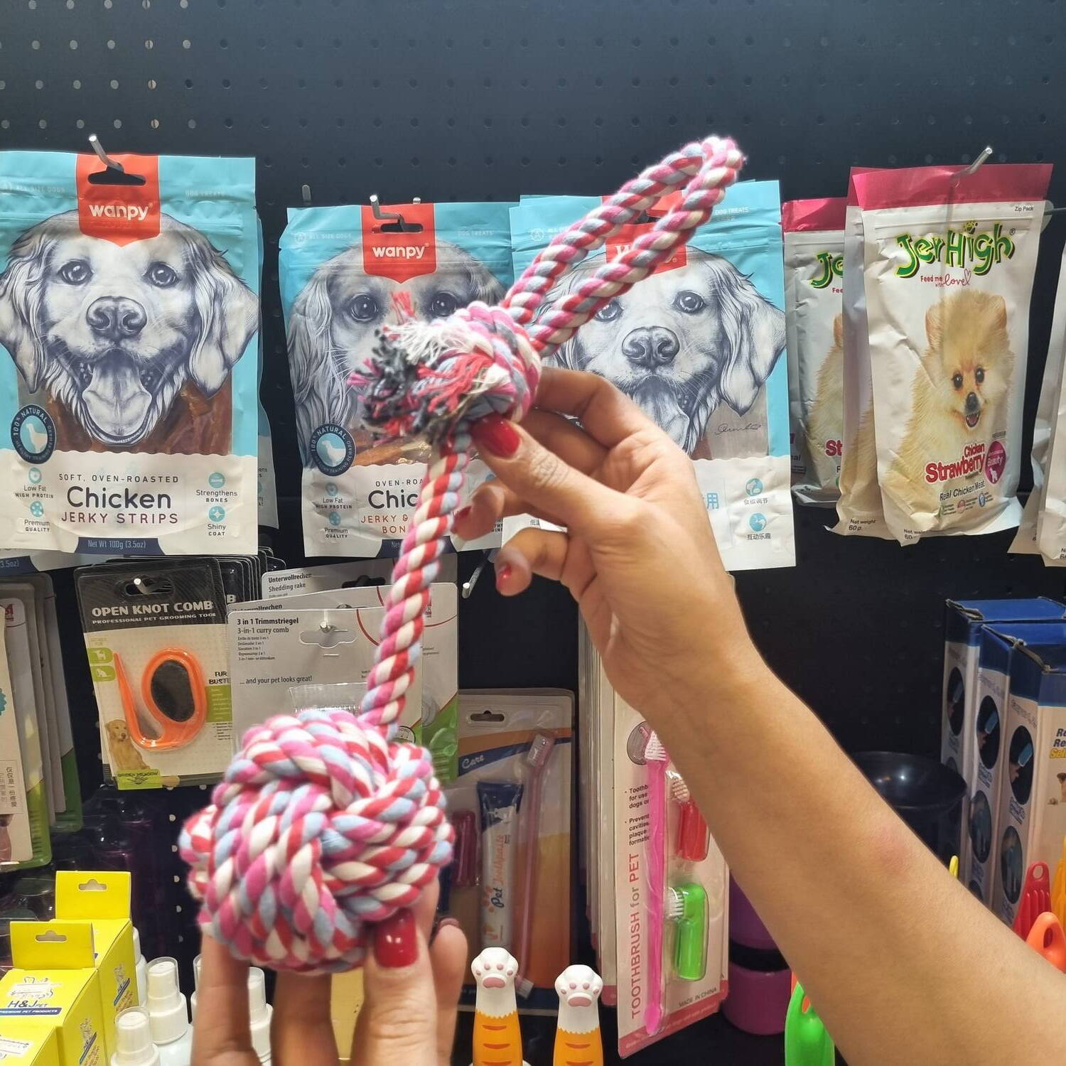 توپ کنافی بنددار