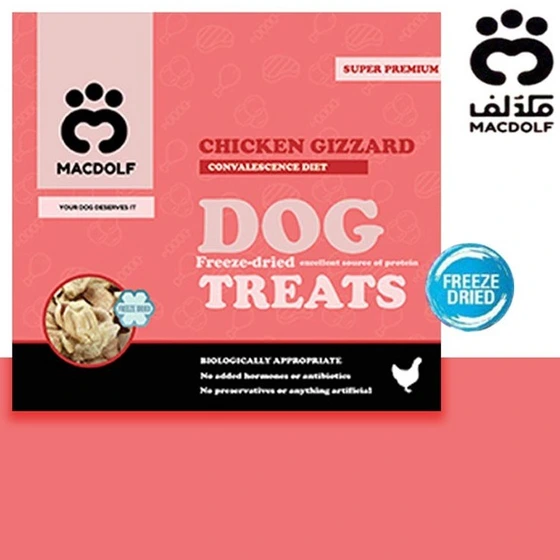 تشویقی سگ سنگدان مرغ  فرایز دراید برند مک دولف