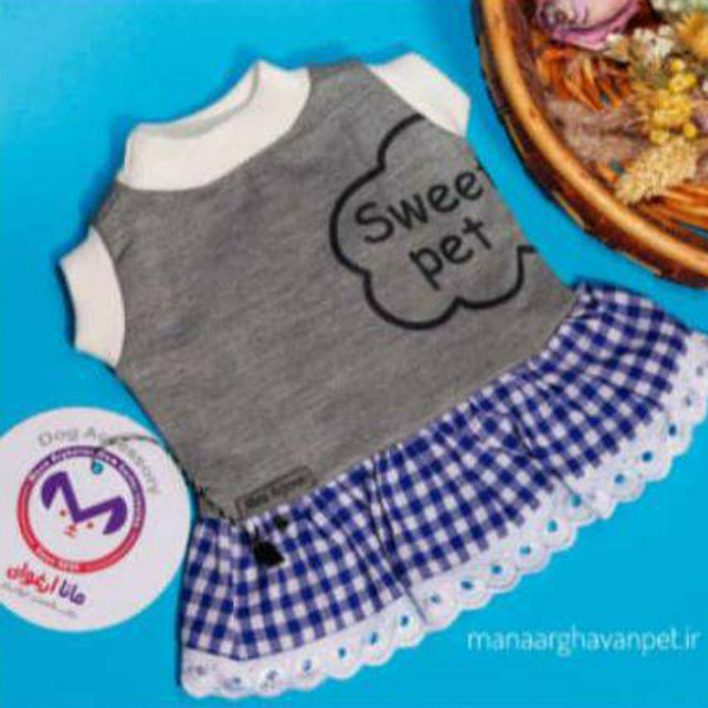 پیراهن دخترانه مانا sweet pet