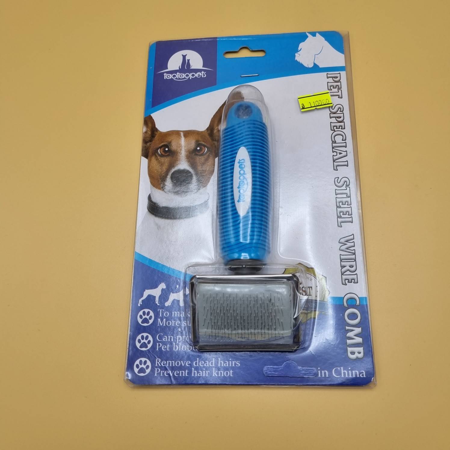 برس های BP (سری2)