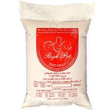 غذای خشک رژپت سکه ای گربه