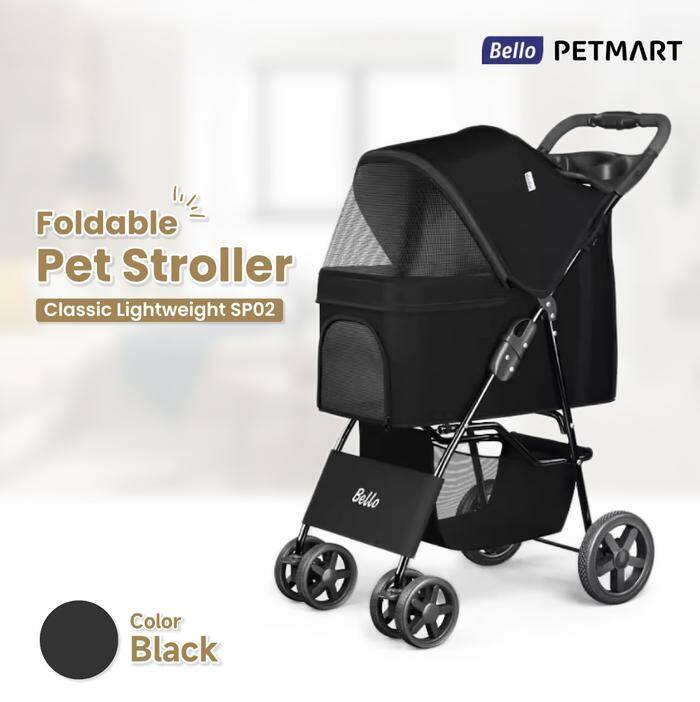 کالسکه S2 برند بل لو BELLO